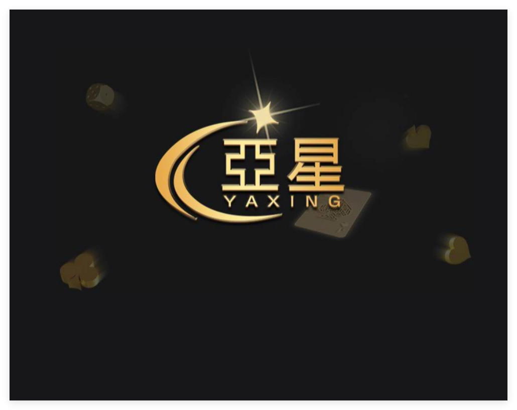 HA03101工程塑料工业挂锁
