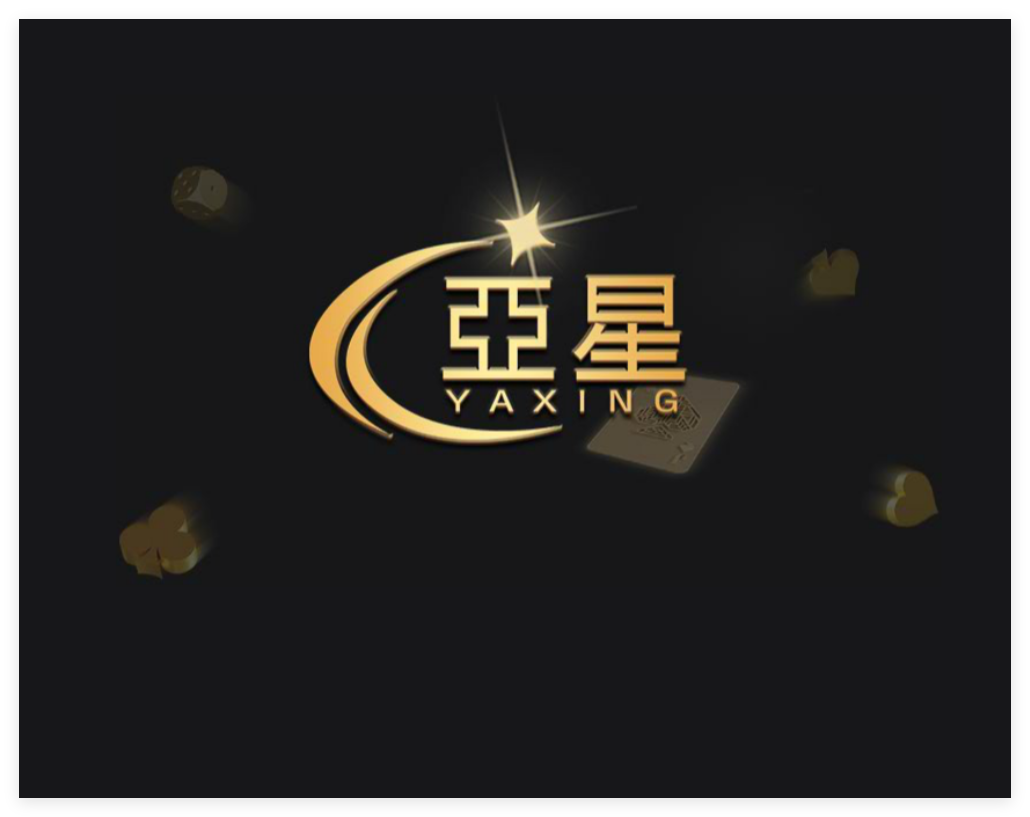 适老家用智能无源锁